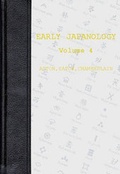 Cover: Early Japanology - Greenwood Press