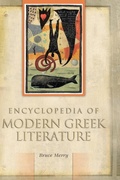 Cover: Encyclopedia of Modern Greek Literature - Greenwood Press