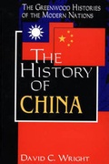 Cover: The History of China - Greenwood Press