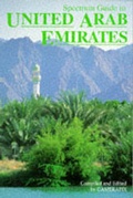 Cover: Spectrum Guide to United Arab Emirates - Camerapix Publishers International