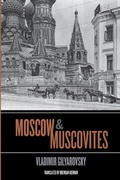 Cover: Moscow and Muscovites - Russian Information Services Inc,U.S.