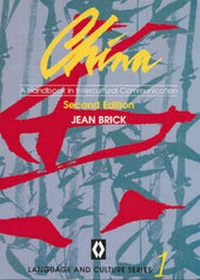 Enlarge image Cover: China - NCELTR Publications (National Centre for English L