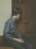 Cover: American Photography 28 - Amilus Inc.,U.S.