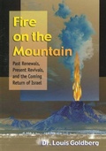 Cover: Fire on the Mountain (ISBN in System with Wrong Title) - Messianic Jewish Publishers