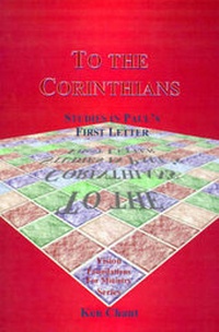 Abbildung von: To the Corinthians - Vision Christian Ministries