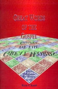 Abbildung von: Great Words of the Gospel - Vision Christian Ministries