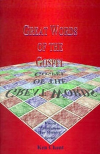 Abbildung von: Great Words of the Gospel - Vision Christian Ministries