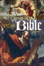 Cover: All Things in the Bible - Greenwood Press