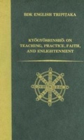 Cover: Kyogyoshinsho - Numata Center for Buddhist Translation & Research.