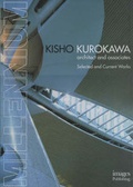 Cover: Kisho Kurokawa - Images Publishing Group Pty Ltd