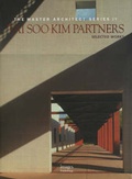 Cover: Tai Soo Kim Partners - Images Publishing Group Pty Ltd