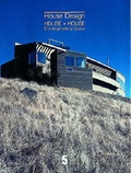 Cover: House and House Architects - Images Publishing Group Pty Ltd