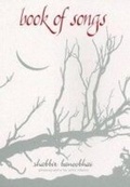 Cover: Book of Songs - Wits University Press