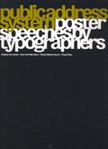 Cover: Public Address System - Images Publishing Group Pty Ltd