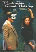 Cover: Much Ado About Nothing - Carel Press Ltd