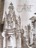 Cover: Sergei Tchoban - Images Publishing Group Pty Ltd
