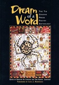 Cover: Dream of a Word - Tia Chucha Press