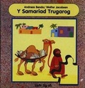 Cover: Cyfres Llyfrau Jig-So: Samariad Trugarog, Y - Cyhoeddiadau'r Gair