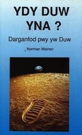 Cover: Ydy Duw Yna? - Cyhoeddiadau'r Gair