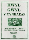 Cover: Hwyl Gwyl y Cynhaeaf - Cyhoeddiadau'r Gair