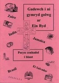 Cover: Gadewch i Ni Gymryd Golwg ar ein Byd - Cyhoeddiadau'r Gair