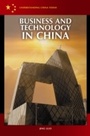 Cover: Business and Technology in China - ABC-CLIO