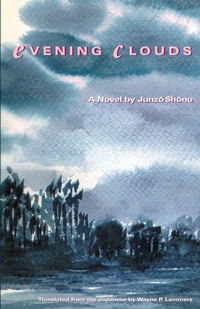 Enlarge image Cover: Evening Clouds - Stone Bridge Press