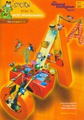 Cover: A Spoton Guide to GCSE Mathematics (Y11): Topics 8-15 Pt. 2 - The 'Maths Is...' Jugglers Ltd