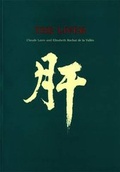Cover: The Liver - Monkey Press