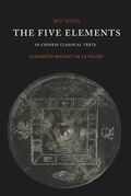 Cover: The Five Elements - Monkey Press