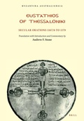 Cover: Eustathios of Thessaloniki - Australian Association for Byzantine Studies