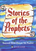 Cover: Stories of the Prophets - UK Islamic Academy