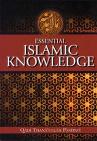 Enlarge image Cover: Essential Islamic Knowledge (Mala Budda Minhu) - UK Islamic Academy