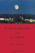 Cover: Poems of Jerusalem and Love Poems - Sheep Meadow Press,U.S.