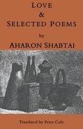 Cover: Love and Selected Poems - Sheep Meadow Press,U.S.