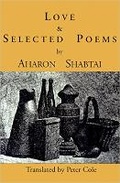 Cover: Love & Selected Poems - Sheep Meadow Press,U.S.