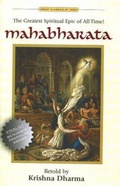 Cover: Mahabharata - Torchlight Publishing,U.S.