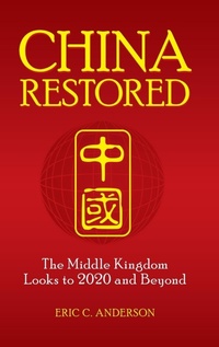 Enlarge image Cover: China Restored - Praeger Publishers Inc
