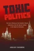 Cover: Toxic Politics - Praeger Publishers Inc