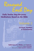 Cover: Renewed Each Day-Leviticus, Numbers & Deuteronomy - Jewish Lights Publishing