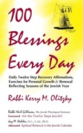 Cover: One Hundred Blessings Every Day - Jewish Lights Publishing