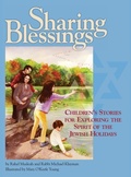Cover: Sharing Blessings - Jewish Lights Publishing