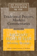 Cover: My People's Prayer Book Vol 5 - Jewish Lights Publishing
