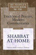 Cover: My People's Prayer Book Vol 7 - Jewish Lights Publishing