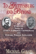 Cover: To Gettysburg And Beyond - Da Capo Press Inc