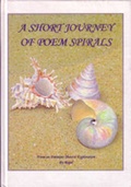 Cover: A Short Journey of Poem Spirals - Eminent Productions Ltd (EPL)