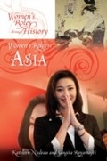 Cover: Women's Roles in Asia - Greenwood Press