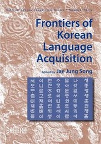 Enlarge image Cover: Frontiers of Korean Language Acquisition - Saffron Books