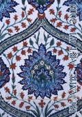 Cover: Islamic Art 2009 - Saffron Books