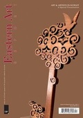 Cover: Art and Artists in Kuwait - Saffron Books